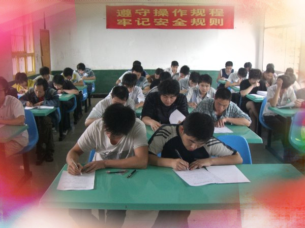 Ħ��܇늄�(d��ng)܇�S����Ӗ(x��n)��