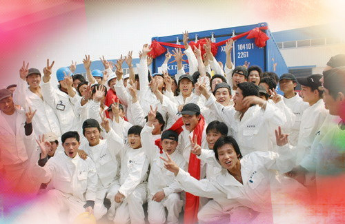 늄�(d��ng)܇�S����Ӗ(x��n)�W(xu��)У