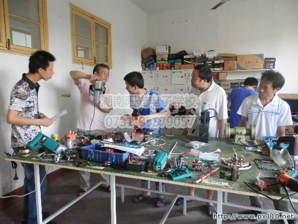 電動工具維修培訓學校 電動工具維修培訓學校